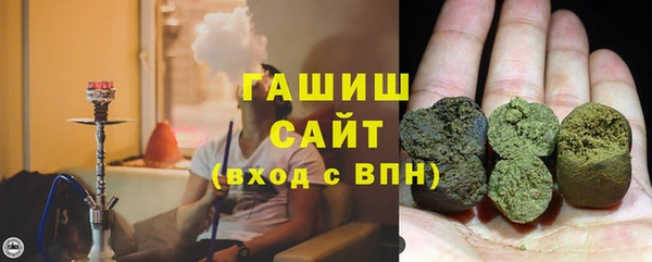 кокаин премиум Белоозёрский