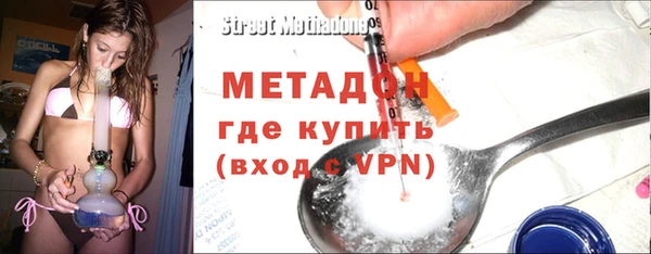 2c-b Белокуриха