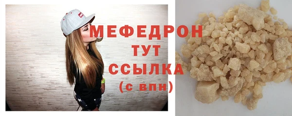 кокаин премиум Белоозёрский