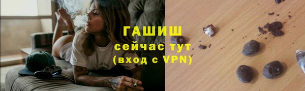 кокаин премиум Белоозёрский