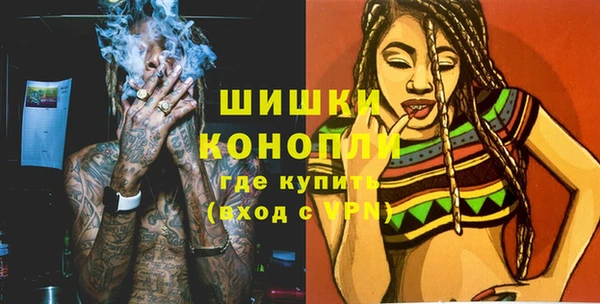 стаф Беломорск