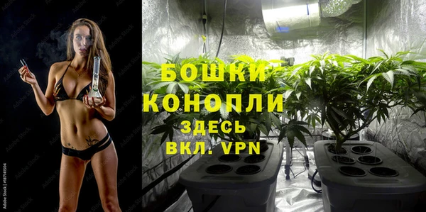 кокаин премиум Белоозёрский