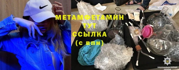 кокаин премиум Белоозёрский