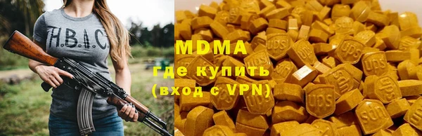кокаин премиум Белоозёрский