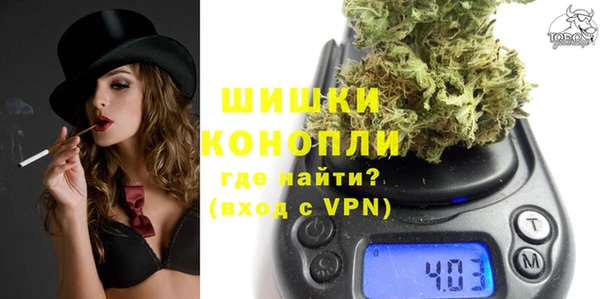 стаф Беломорск
