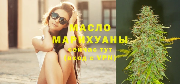 кокаин премиум Белоозёрский