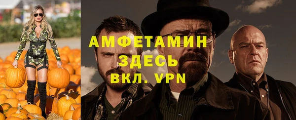 кокаин премиум Белоозёрский