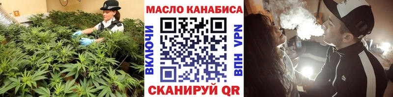 Дистиллят ТГК Wax  Купить где  Островной 